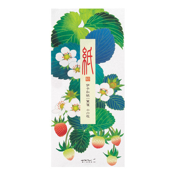 春レター [一筆箋] 伊予和紙 6枚入り [箔 苺柄 S2] デザインフィル(ミドリ) 89600[M便 1/8]