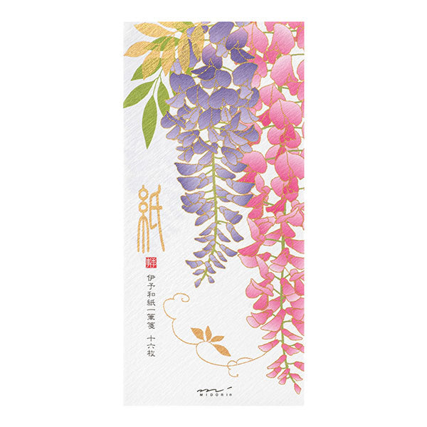 初夏レター [一筆箋] 伊予和紙 16枚入り [シルク 藤柄] デザインフィル(ミドリ) 89604 [M便 1/8]