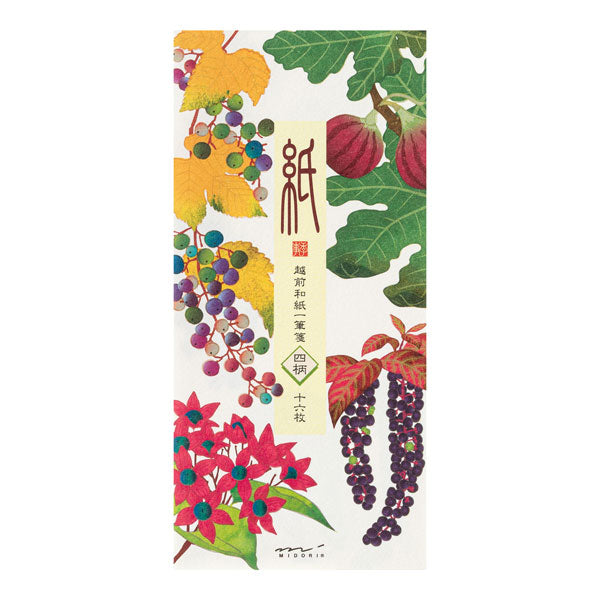 秋レター [一筆箋] 越前和紙 16枚入り [秋の実柄 S3] デザインフィル(ミドリ) 89609 [M便 1/8]