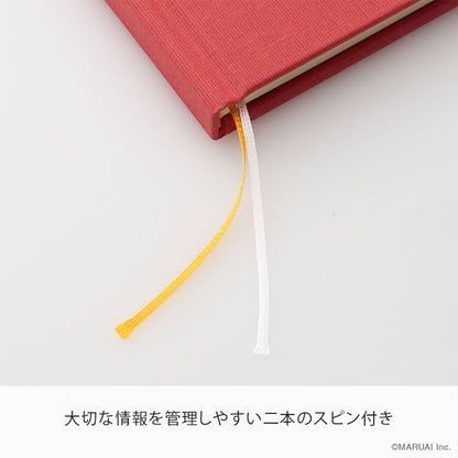 KAN KON SOU SAI＜冠婚葬祭＞おつきあい帳 B5判 [赤] マルアイ NK-A1 [M便 1/1]