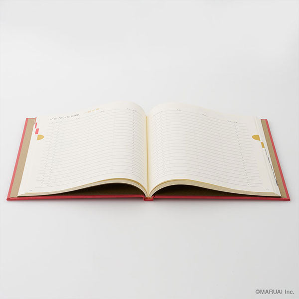 KAN KON SOU SAI＜冠婚葬祭＞おつきあい帳 B5判 [赤] マルアイ NK-A1 [M便 1/1]