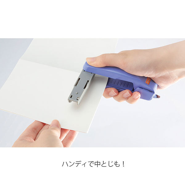 ホッチくる なかとじ [全2色] マックス(MAX) HD9172