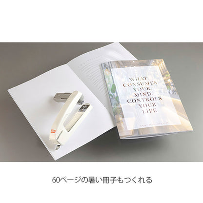 ホッチくる なかとじ [全2色] マックス(MAX) HD9172