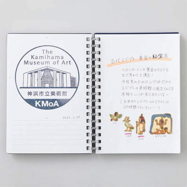 オープンリングノート ＜適合リーフ＞ スタンプ用 [A6] リヒトラブ(LIHIT LAB.) N-1663TS [M便 1/20]