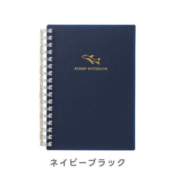 スタンプノート STAMP NOTEBOOK A6 [全3色] リヒトラブ(LIHIT LAB.) N