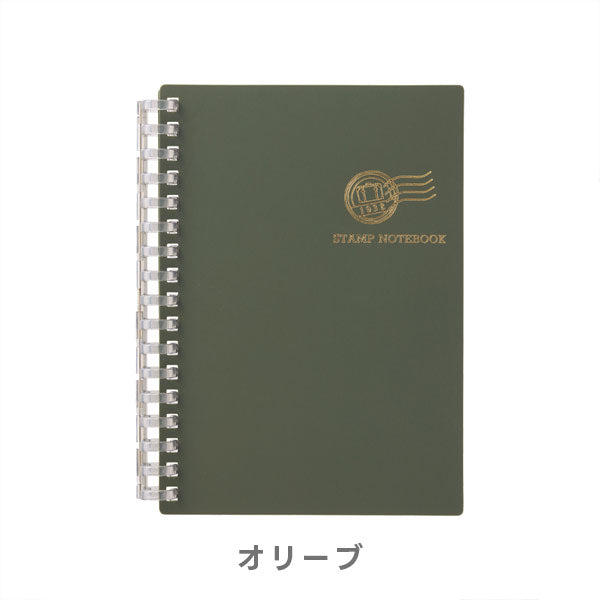 スタンプノート STAMP NOTEBOOK A6 [全3色] リヒトラブ(LIHIT LAB.) N-380 [M便 1/6]