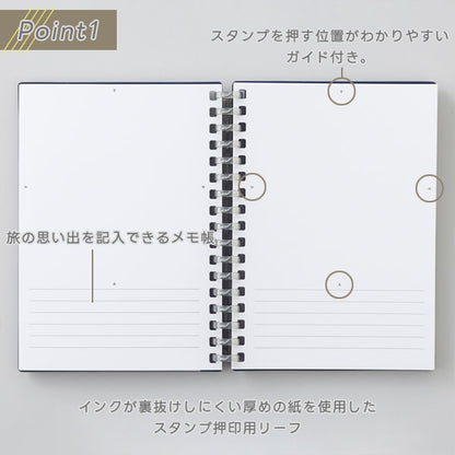 スタンプノート STAMP NOTEBOOK A6 [全3色] リヒトラブ(LIHIT LAB.) N-380 [M便 1/6]