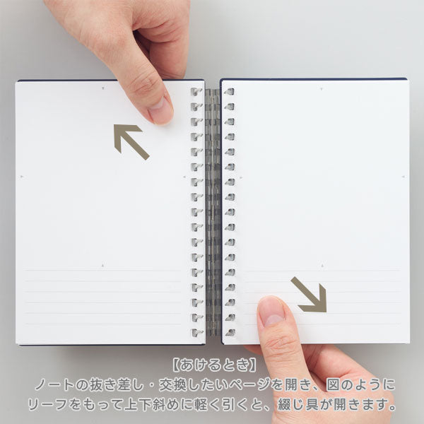 スタンプノート STAMP NOTEBOOK A6 [全3色] リヒトラブ(LIHIT LAB.) N-380 [M便 1/6]