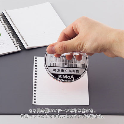 スタンプノート STAMP NOTEBOOK A6 [全3色] リヒトラブ(LIHIT LAB.) N-380 [M便 1/6]