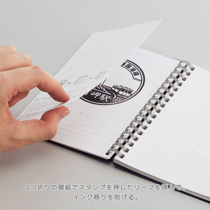 スタンプノート STAMP NOTEBOOK A6 [全3色] リヒトラブ(LIHIT LAB.) N-380 [M便 1/6]