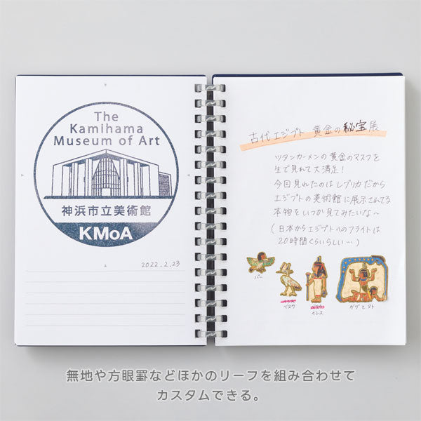 スタンプノート STAMP NOTEBOOK A6 [全3色] リヒトラブ(LIHIT LAB.) N-380 [M便 1/6]