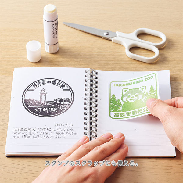 スタンプノート STAMP NOTEBOOK A6 [全3色] リヒトラブ(LIHIT LAB.) N-380 [M便 1/6]