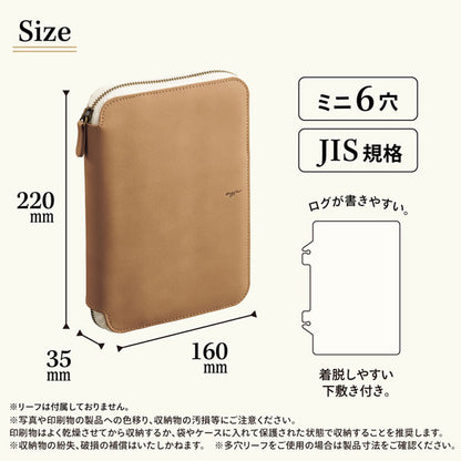 myfa《ミファ》ラウンドジップバインダー [全2色] リヒトラブ N-3391-