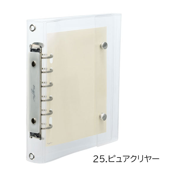 myfa《ミファ》シールコレクションバインダー [全3色] リヒトラブ N-6602-