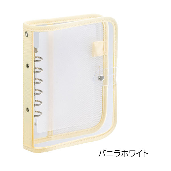 myfa《ミファ》クリヤーバインダー [全3色] リヒトラブ N-3390