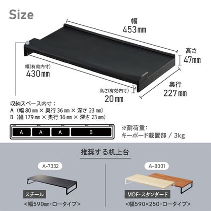 キーボードスタンド [全2色] LIHITLAB.(リヒトラブ) A-252-1/24