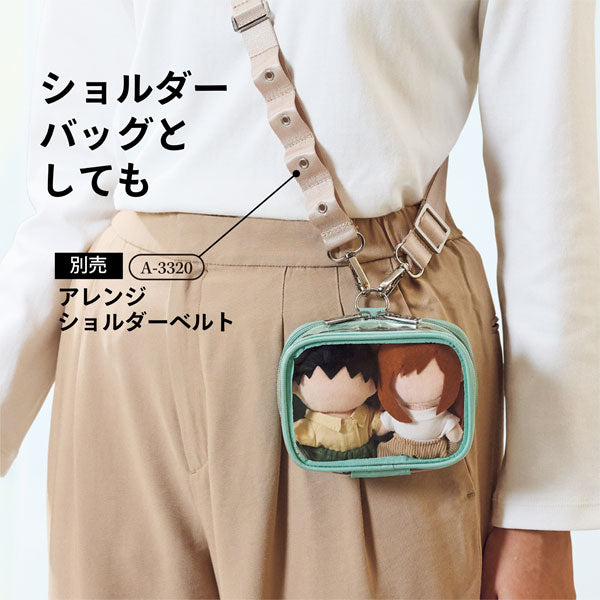 myfa《ミファ》 デコレーションボックスポーチ ミニミニ・ワイド [全6色] リヒトラブ A-3308-