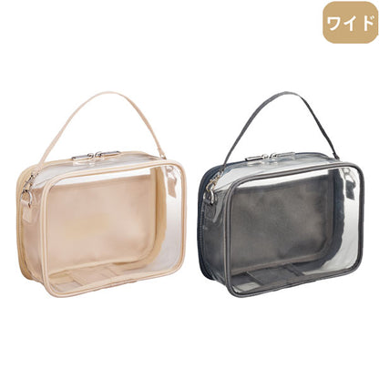 myfa《ミファ》 デコレーションボックスポーチ ワイド [全2色] リヒトラブ A-3310-