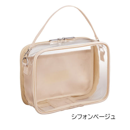 myfa《ミファ》 デコレーションボックスポーチ ワイド [全2色] リヒトラブ A-3310-