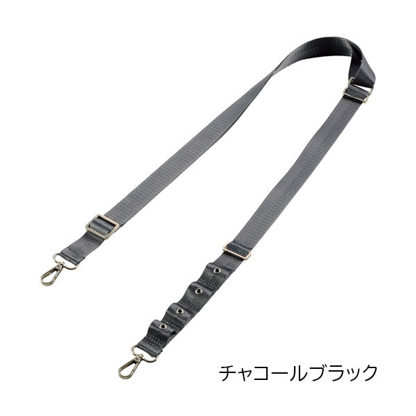 myfa《ミファ》アレンジショルダーベルト [全2色] リヒトラブ A-3320- [M便 1/3]