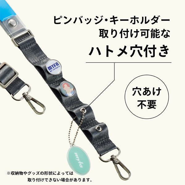 myfa《ミファ》アレンジショルダーベルト [全2色] リヒトラブ A-3320- [M便 1/3]