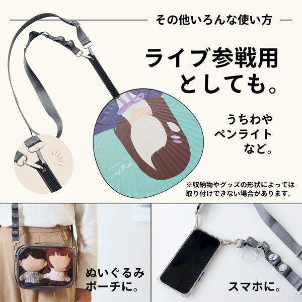 myfa《ミファ》アレンジショルダーベルト [全2色] リヒトラブ A-3320- [M便 1/3]