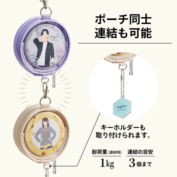 myfa《ミファ》 デコレーションサークルポーチ [全6色] リヒトラブ A-3330-