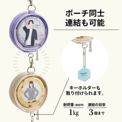 myfa《ミファ》 デコレーションサークルポーチ [全6色] リヒトラブ A-3330-