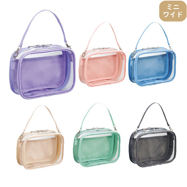 myfa《ミファ》 デコレーションボックスポーチ ミニ・ワイド [全6色] リヒトラブ A-3309-