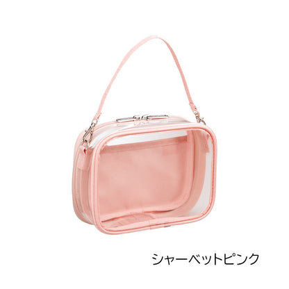 myfa《ミファ》 デコレーションボックスポーチ ミニ・ワイド [全6色] リヒトラブ A-3309-