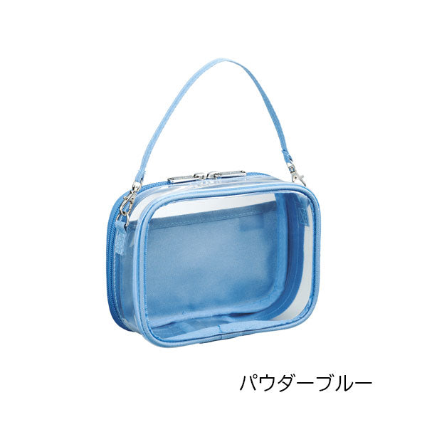 myfa《ミファ》 デコレーションボックスポーチ ミニ・ワイド [全6色] リヒトラブ A-3309-