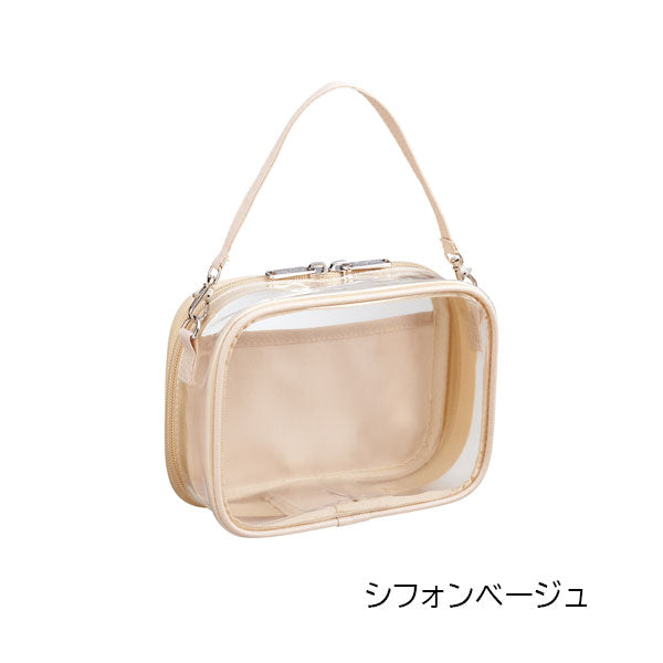 myfa《ミファ》 デコレーションボックスポーチ ミニ・ワイド [全6色] リヒトラブ A-3309-