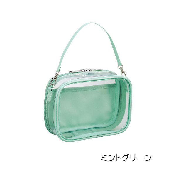 myfa《ミファ》 デコレーションボックスポーチ ミニ・ワイド [全6色] リヒトラブ A-3309-