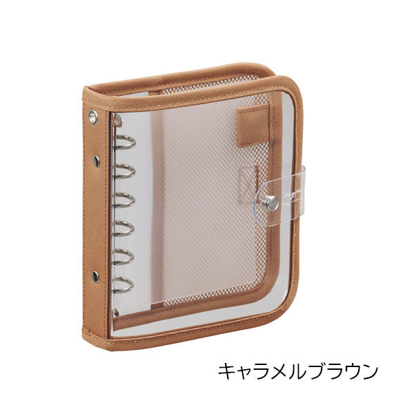 myfa《ミファ》クリヤーバインダーミニ [全3色] リヒトラブ N-3389