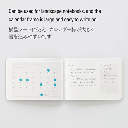 STALOGY [スタロジー] 貼ってはがせるカレンダーシール M 月間 Landscape ニトムズ SS1009 [M便 1/10]