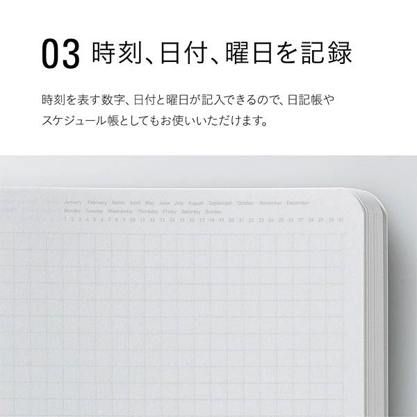 STALOGY [スタロジー] 1/2イヤーノート グリッド A5 [全2色] ニトムズ SS0152/3 [M便 1/4]