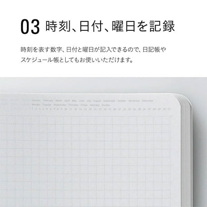 STALOGY [スタロジー] 1/2イヤーノート グリッド A5 [全2色] ニトムズ SS0152/3 [M便 1/4]