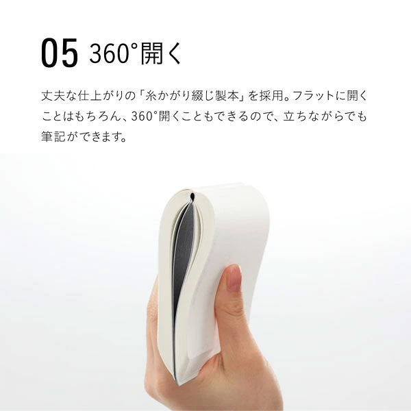 STALOGY [スタロジー] 1/2イヤーノート グリッド A5 [全2色] ニトムズ SS0152/3 [M便 1/4]