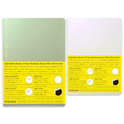 STALOGY [スタロジー] 1/2イヤーノート グリッド A5 [全2色] ニトムズ SS0152/3 [M便 1/4]