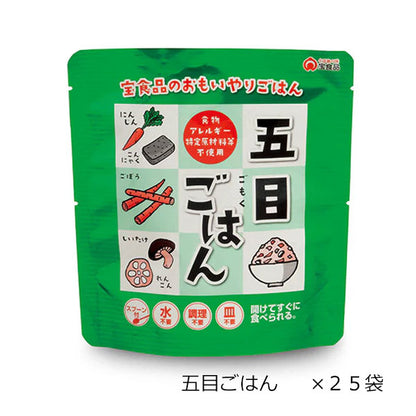 【25食セット】おもいやりごはんシリーズ おかゆ・ごはん[全6種類] 宝食品 159013-171541【送料無料*】