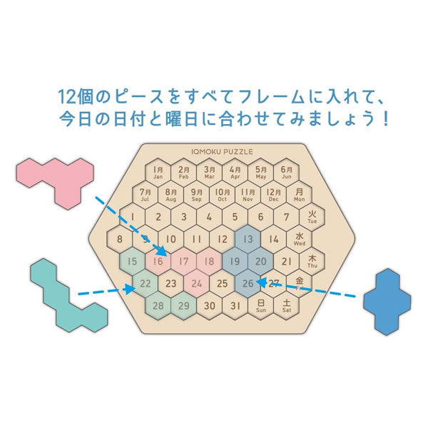 ハビエル Amazon | CHICHL パネルヒーター 改良型デスクヒーター 足元