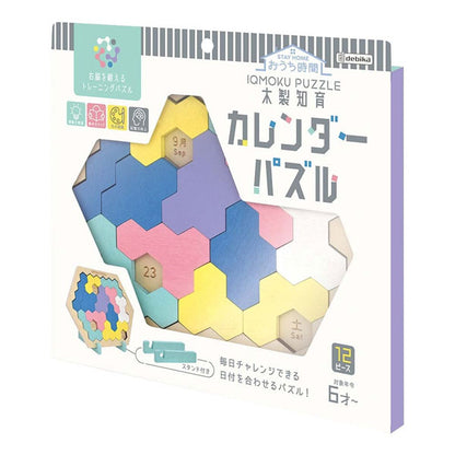 イクモク木製知育 カレンダーパズル デビカ 113029 [M便 1/2]