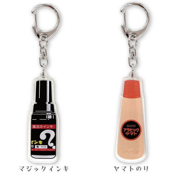 文具ブランドコレクション アクリルキーホルダー シークレット2種 [全11種類] 岡山エコール NS51-SK [M便 1/18]