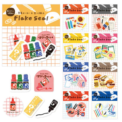 古川紙工コラボ フレークシール [全9種類：5柄×4枚入り] 岡山エコール NS51-FS [M便 1/40]