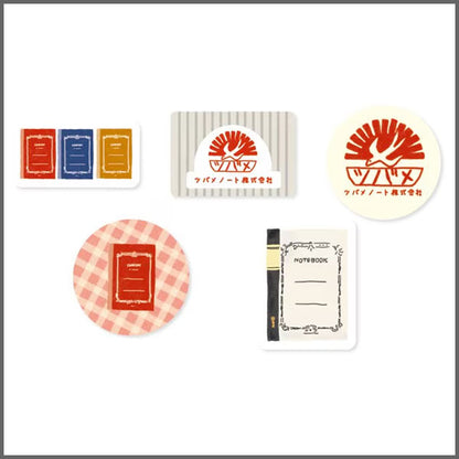 古川紙工コラボ フレークシール [全9種類：5柄×4枚入り] 岡山エコール NS51-FS [M便 1/40]