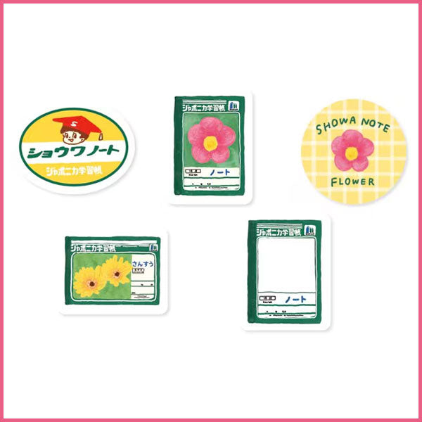 古川紙工コラボ フレークシール [全9種類：5柄×4枚入り] 岡山エコール NS51-FS [M便 1/40]