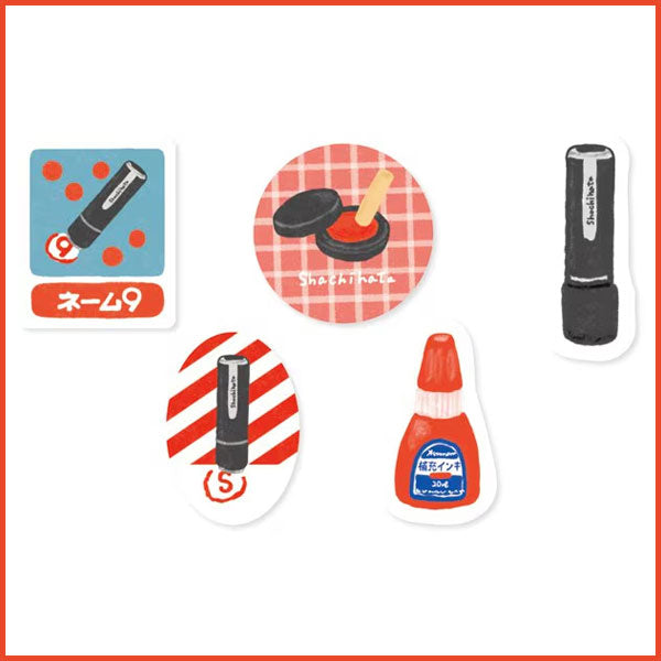 古川紙工コラボ フレークシール [全9種類：5柄×4枚入り] 岡山エコール NS51-FS [M便 1/40]