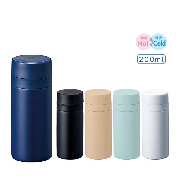 スリムサーモステンレスボトル [全5色] 200ml 保温・保冷 TS-1902