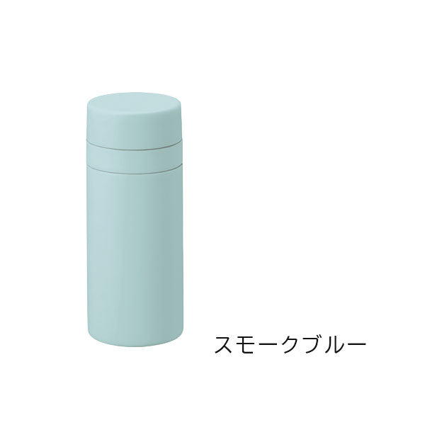 スリムサーモステンレスボトル [全5色] 200ml 保温・保冷 TS-1902