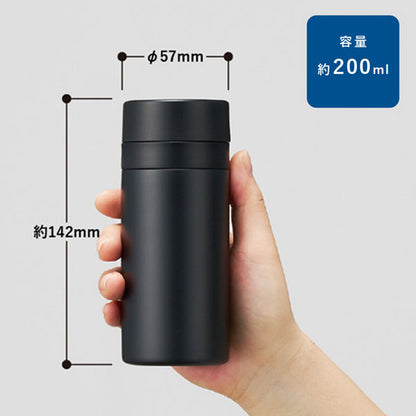 スリムサーモステンレスボトル [全5色] 200ml 保温・保冷 TS-1902